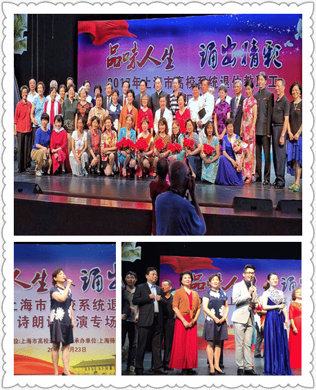 说明:C:\Documents and Settings\Administrator\桌面\报道\展演照片\朗诵.png